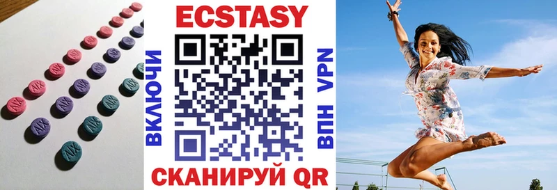 Купить  Россошь  Ecstasy TESLA 