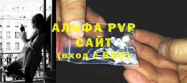 MDMA Каменногорск