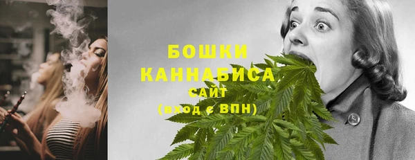 MDMA Каменногорск