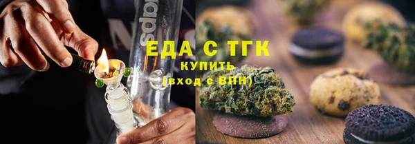 MDMA Каменногорск