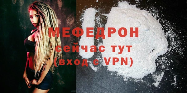 марки lsd Инта
