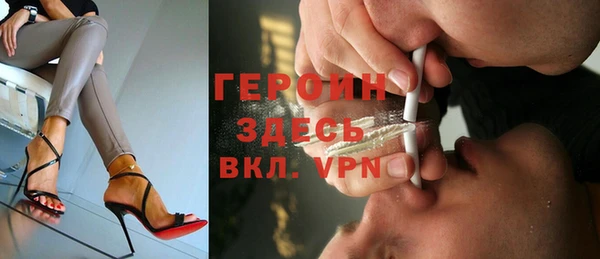 MDMA Каменногорск