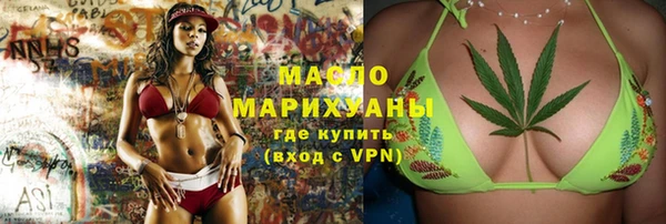 MDMA Каменногорск